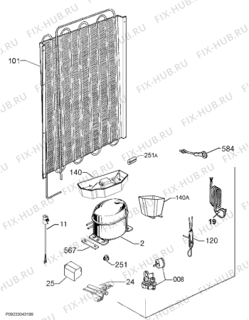 Взрыв-схема холодильника Smeg S7323LFLD2 - Схема узла Cooling system 017